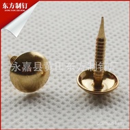 Supply 7mm Green Ancient Bubble Nails Copper Nails Decorative Nails With Nails Threaded Chrysanthemu