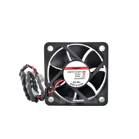Quiet Cooling Fan 5cm 50mm Mini Micro Low Noise DC12V 0.84W Power Supply HA50151V3-Q01C-999 for Host
