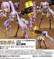 ☆HOBBYSKY玩具屋☆  代購 日版 ALTER 百花繚亂 直江兼續 1/8 PVC