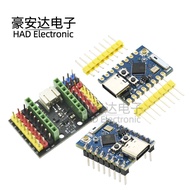 ESP32C3 PRO MINI Development Board Carry ESP32-C3FH4 Chip Module wifi Bluetooth Development Board