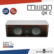 MISSION SPEAKER QX-C / ลําโพง Center ยี่ห้อ Mission รุ่น QX-C  / รับประกัน 3 ปี โดย บริษัท Hifi Towe