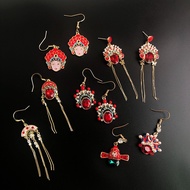 Opera Earrings