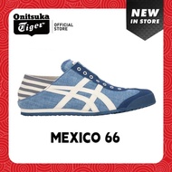 【Fast Deliver】Onitsuka Tiger MEXICO 66 PARATY (TH342N.4202)