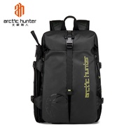 arctic hunter | Basketball Bag