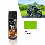 AEROSOL SPRAY SAMURAI KAWASAKI - K417 GREEN