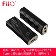 Fiio Feiao Ka3/Ka5/Ka13/Ka17 Decoding Headphone Amplifier Hi-fi Earphone Sets Phone Holder Small Tail