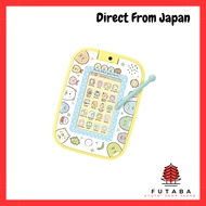 Sumikko Gurashi Learning & Play: Sumikko Pad