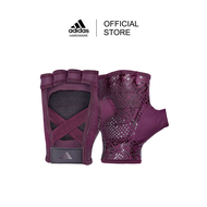 Adidas ถุงมือผู้หญิง Training - (สีม่วง) 1 คู่ (Womens Training Gloves - Victory Crimson)