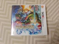 【保證讀取．美品】3DS 世界樹的迷宮 X (原廠日版) CROSS