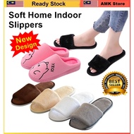 Selipar Rumah Slippers Kasut Plush Home Shoe Indoor Women Men Anti Slip Slipper Soft Cotton毛绒室内家居拖鞋 hotel air travel