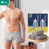 Disposable Underwear Men Travel Boxer Pure Cotton Paper Diaper Boxer Travel Disposable Adult Shorts
