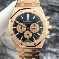 Aibi Royal Oak Series 26331OR Blue Dial 18K Rose Gold Men's Automatic Mechanical Watch Audemars Piguet