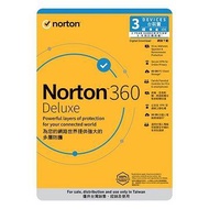 Norton 諾頓360進階版3台3年 諾頓360進階版3台3年