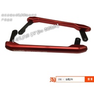 LFM Taiwan Direct Mail Ridea Genuine YAMAHA R3 Modified Rear Armrest Rear Wing Rear Frame Non-DMV