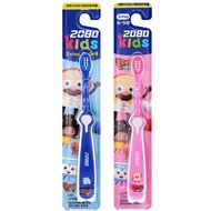 2080 Kids Genius Baker Children's Toothbrush (6-9 Years Old) [Beetle Car]