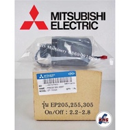 Pressure switch ปั๊มน้ำ Mitsubishi รุ่น EP205255305 ของแท้100%