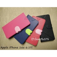 Apple iPhone 16e 6.1 Inch [Two-Color Cross Pattern] Side Flip Protective Case/Protective Case/Side S