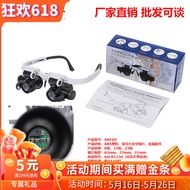 8 Times 15 Times 23 Times Head-Wearing LED Magnifying Glass Clock Chip Circuit Board Repair Antique 
