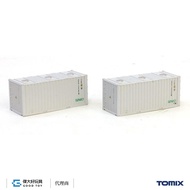 TOMIX 3164 Container Private ISO 20ft (SENKO) (2 Pcs)