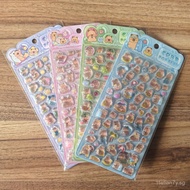 Hot Sale3D Kapibara Embossed Crystal 3D Stickers Children's Cartoon Handmade Stickers for Phone Albu