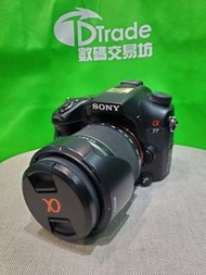 sony A77 18-250mm