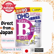 【Direct from Japan】DHC VITAMIN B MIX For 90 days 180 tablets All 8 Types of Vitamin Made in Japan  v