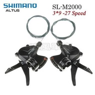 *~(疾風單車)全新SHIMANO ALTUS SL-M2000 3X9速 變速把手(有現貨)
