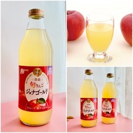 [Elephant Elephant Mommy] Japan Orchard Aomori Jonah Golden Apple Juice Japanese Ready-To-