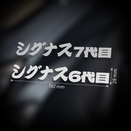 X IIII Yamaha CYGNUS XR Seventh Generation シグナス 6th Generation ̇ 7th Generation Word Decoration Car 
