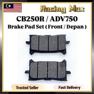( Front / Depan ) CB250R CB250 R CB 250R CB 250 R ADV750 ADV 750 ADV-750 Disc Brake Pad Set Disk Dis