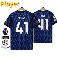 PLAYER VERSION 25/26 AR_S AWAY FOOTBALL JERSEY S-2XL