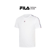 FILA เสื้อออกกำลังกายผู้ชาย รุ่น TSR230501M - WHITE