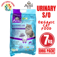Aozi Organic Urinary Care S/O Dry Food for Adult Cat and Kitten 7kg Orig Pack