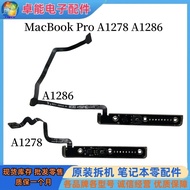 Suitable for Apple Macbook A1286 A1278 A1297 Battery Indicator Computer Sleep Light