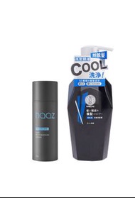 🈹接受自定價DM🈹脫髮救星 - 50惠Cool男士清爽防脫洗髮露 +Haaz 延髮精華液（組合價）/   ‼️可單獨購買洗頭水或精華液‼️