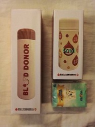 (以物易物 swap) 保溫樽 保溫袋 捐血紀念品 Blood Giving Souvenir Thermal Bottle Thermal Bag 便當袋 飯袋 帶飯 野餐 保冷 凍飲 雪糕袋 壽司