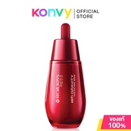 Rojukiss Face Eye Neck Serum โรจูคิส เซรั่มบำรุงผิวหน้าและรอบดวงตา