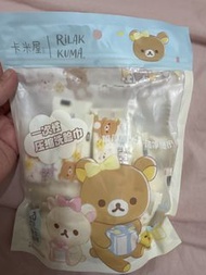 Rilakkuma 鬆弛熊 壓縮洗臉巾 20個裝