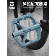 Western Rider Bicycle Pedal Mountain Road Bike Nylon Pedal Anti-slip Road Bike Pedal Riding Accessor