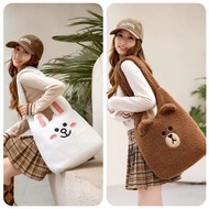 line friends 羊羔毛 毛絨 單肩袋 手提袋 手挽袋 環保袋 雜物袋 收納袋 旅行袋 裝飾 雜物袋 家居 日用品 禮物 鴨仔 雞仔 brown 熊大 兔兔 choco 送禮 實用 公仔 生日
