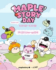 預購🇰🇷韓國職棒KT巫師隊 x 楓之谷M 球衣 帽子 玩偶 吊飾 棒球 棒球隊韓職KBO