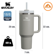 Stanley Adventure Quencher 2.0 TM Tumbler แก้วเก็บความเย็น 887 ml