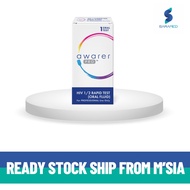 Awarer HOME HIV 1&2 Rapid Test (oral fluid) EXPIRY 14/05/2025
