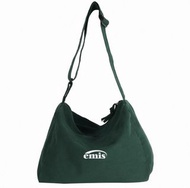Emis 墨綠色單肩包