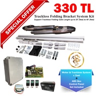 Trackless Folding Auto Gate System AST 330TL