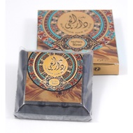 BUKHOOR DAR AL HAE INCENSE (40G) ARD AL ZAAFARAN