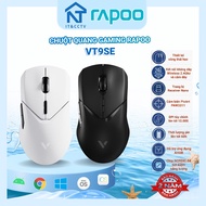 Rapoo VT9SE Lightweight Gaming Mouse – Wireless Gaming Mouse, High DPI, Durable Battery, Ergonomic D