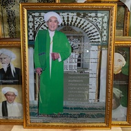 Teacher's prayer frame, size 35x50cm & 50x70cm