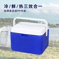 5L6L8L Insulated Box Outdoor Camping Travel Insulated Box BBQ Food Beverage Portable Handheld Fresh-