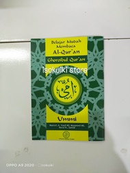 Buku Metode Ummi-ghoroibul Quran